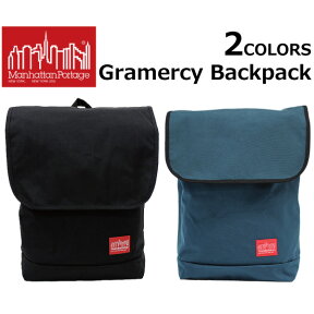 MAX300円OFFクーポン配布中！4/27 9:59まで Manhattan Portage マンハッタンポーテージ Gramercy Backpack グラマシー バックパックバックパック リュックサックメンズ レディース B4 MP1218プレゼント ギフト 通勤 通学 送料無料 母の日