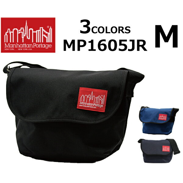 MANHATTAN PORTAGE マンハッタンポーテージ 1605JR メッセンジャーバッグショルダーバッグ バッグ メンズ レディースプレゼント ギフト 通勤 通学 送料無料