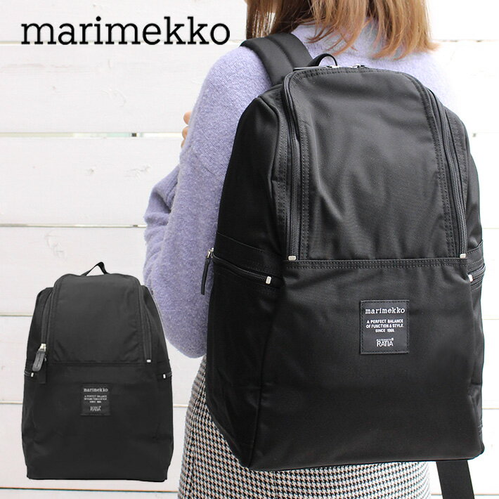 marimekko マリメッコ METRO メトロ バッ