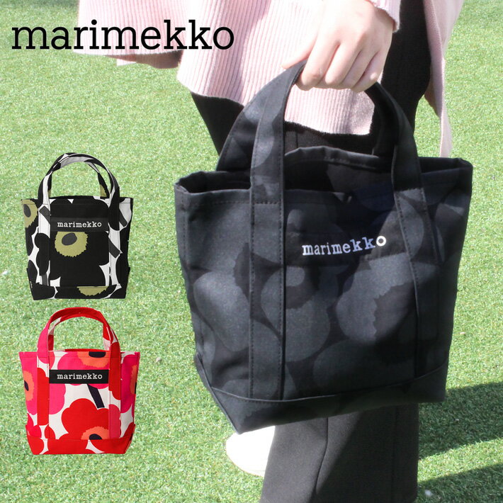 マリメッコ marimekko マリメッコ Pieni Unikko Seidi ピエニ ウニッコ セイディハンドバッグ バッグ レディース 48294 47586 48294 047586ブラック 黒 赤 北欧 プレゼント ギフト 通勤 通学 送料無料