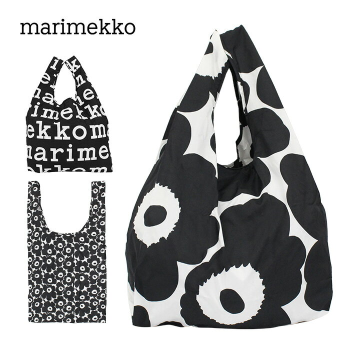 18日限定で最大300円OFFクーポン配布中！marimekko マリメッコ smartbag mini unikko スマートバッグ ミニ ウニッコバッグ エコバック コンパクト 持ち運び ブランド デザイナーズ レディース48852 048852 48853 48854 ギフト プレゼント 父の日