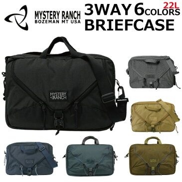 MYSTERY RANCH ミステリーランチ EXPANDABLE 3 WAY BRIEFCASE エクスパンダブル3ウェイブリーフケースビジネスバッグ リュックサック バックパック ショルダーバッグメンズ プレゼント ギフト 通勤 通学 送料無料 母の日