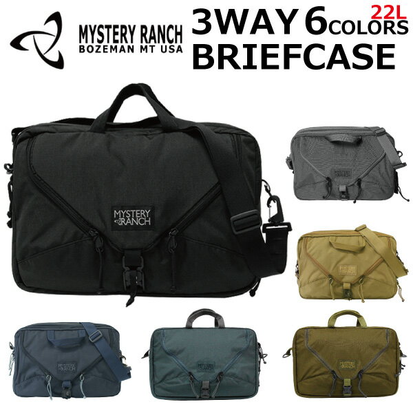 MYSTERY RANCH ミステリーランチ EXPANDABLE 3 WAY BRIEFCASE エクスパンダブル3ウェイブリーフケースビジネスバッグ リュックサック バックパック ショルダーバッグメンズ プレゼント ギフト 通勤 通学 送料無料