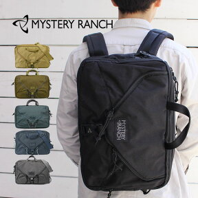 MYSTERY RANCH ミステリーランチ EXPANDABLE 3 WAY BRIEFCASE エクスパンダブル3ウェイブリーフケース22L ビジネスバッグ リュックサック バックパック ショルダーバッグメンズ プレゼント ギフト 通勤 通学 送料無料 母の日