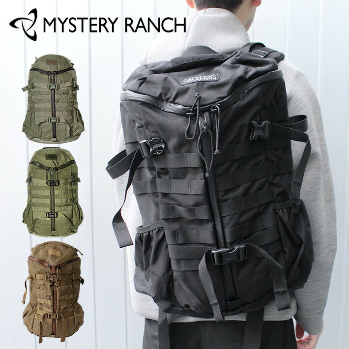 最新｜2023新作など！MYSTERY RANCHのアウトドアグッズのおすすめを教えて！