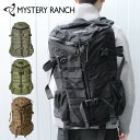 MYSTERY RANCH ミステリーランチ 2Day ASSAULT ツーデイ アサルト バックパックリュック リュックサック バックパック デイパック バッグ メンズ 27L A3S/M L/XL プレゼント ギフト 通勤 通学 送料無料 bgsin