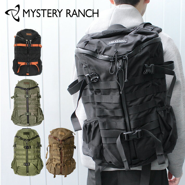 5％OFFクーポン配布中！MYSTERY RANCH ミステリーランチ 2Day ASSAULT ツーデイ アサルト バックパックリュック リュックサック バックパック デイパック バッグ メンズ 27L A3S/M L/XL 111183 アウトドア ミリタリー bgsin 父の日