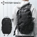 MYSTERY RANCH ミステリーランチ Skyline17 スカイライン17バックパック リュック リュックサック バッグ メンズ 17L ブラックプレゼント ギフト 通勤 通学 送料無料 母の日