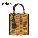 odds オッズ ARAROG KEY BAG アラログ キー バッグ ハンドバッグかごバッグ バスケット かばん od241-0610 ナチュラル レディース かわいい おしゃれ プレゼント ギフト 通勤 送料無料 母の日