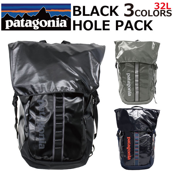 patagonia パタゴニア BLACK HOLE PACK ブラックホールパックリュック リュックサック バックパック バッグ メンズ レディース 32L 49331プレゼント ギフト 通勤 通学 送料無料