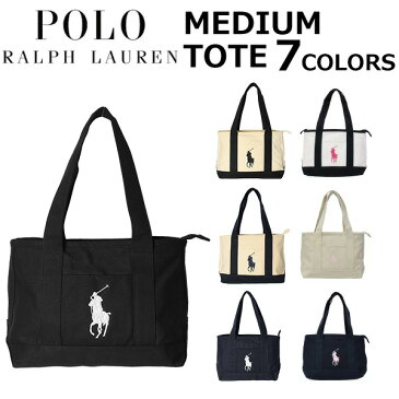 POLO RALPH LAUREN ポロ ラルフローレン MEDIUM TOTE ミディアム トートトートバッグ ハンドバッグ バッグプレゼント ギフト 通勤 通学 送料無料