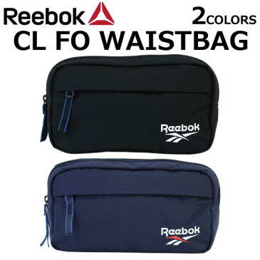 Reebok Classic リーボック クラシック CL FO Waistbag CL FOウエストバッグウエストポーチ ボディバッグ メンズ レディース ブラック ネイビー FJ7003 FJ7004プレゼント ギフト 通勤 通学