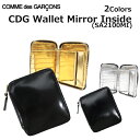 Wallet Comme des Garcons EHbg R f M\ CDG Mirror Inside ~[ CTCh SA2100MI 2܂ KRpNg Eht@Xi[ Y fB[X ubN S[h Vo[v[g Mtg ʋ ʊw  ̓