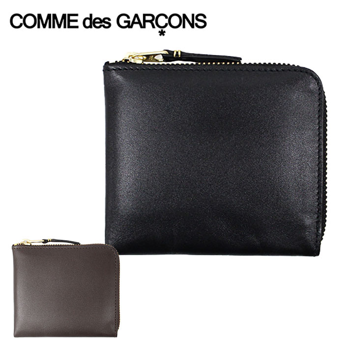 Wallet Comme des Garcons ウォレット コム デ ギャルソン CDG SA3100 CLASSIC PLAIN クラシック プレーン コインケース財布 コンパクト財布 ラウンドファスナー メンズ レディース ブラックプレゼント ギフト 通勤 通学 送料無料