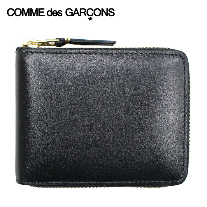 Wallet Comme des Garcons ウォレット コム デ ギャルソン CLASSIC WALLET クラシック ウォレット SA7100 二つ折り 小銭入れ財布 ラウンドファスナー メンズ ブラック 本革 レザー ブラック 黒プレゼント ギフト 通勤 通学 送料無料 母の日