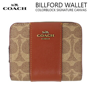 COACH コーチ BILLFORD WALLET COLORBLOCK SIGNATURE CANVAS ビルフォールド ウォレット カラーブロック シグネチャー キャンバス 財布 折りたたみ財布 C6027-B4NQ4二つ折財布 ミニ財布 アラウンドジップ メンズ レディース プレゼント ギフト 本革 レザー 送料無料