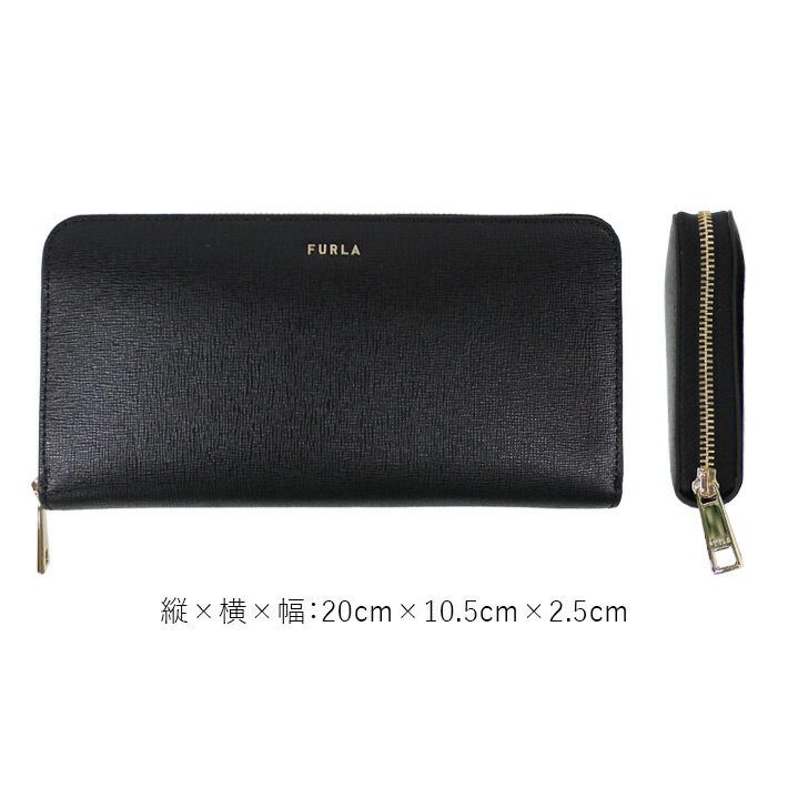 FURLA フルラ BABYLON LONG WALLET バビロン PCX7UNO B30000 O6000長財布 財布 ロングウォレット 札入れ 小銭入れ付き ラウンドファスナー レディース ブラック 黒ビジネス 大人 かわいい ブランド プレゼント ギフト 通勤 通学 送料無料