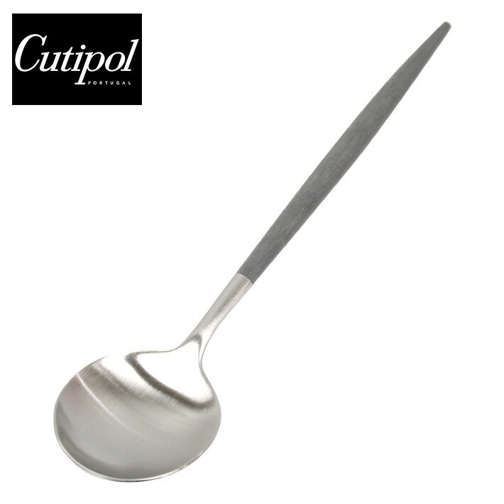 Cutipol クチポール GOA ゴア Table spoon 