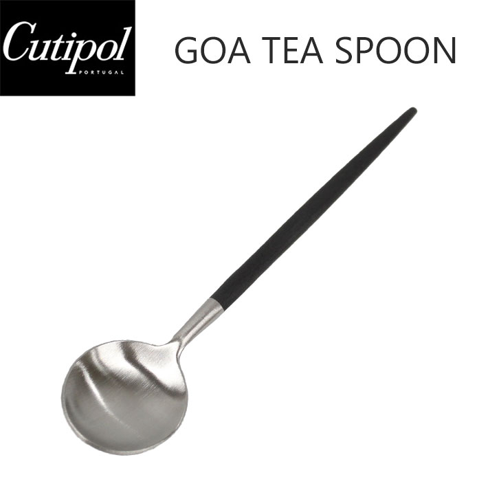 100円OFFクーポン配布中！Cutipol クチポール GOA ゴア Tea spoon ティースプーン ブラック 黒 シルバーキッチン用品 スプーン カトラリー おしゃれ 人気 シンプル GO11プレゼント ギフト インテリア