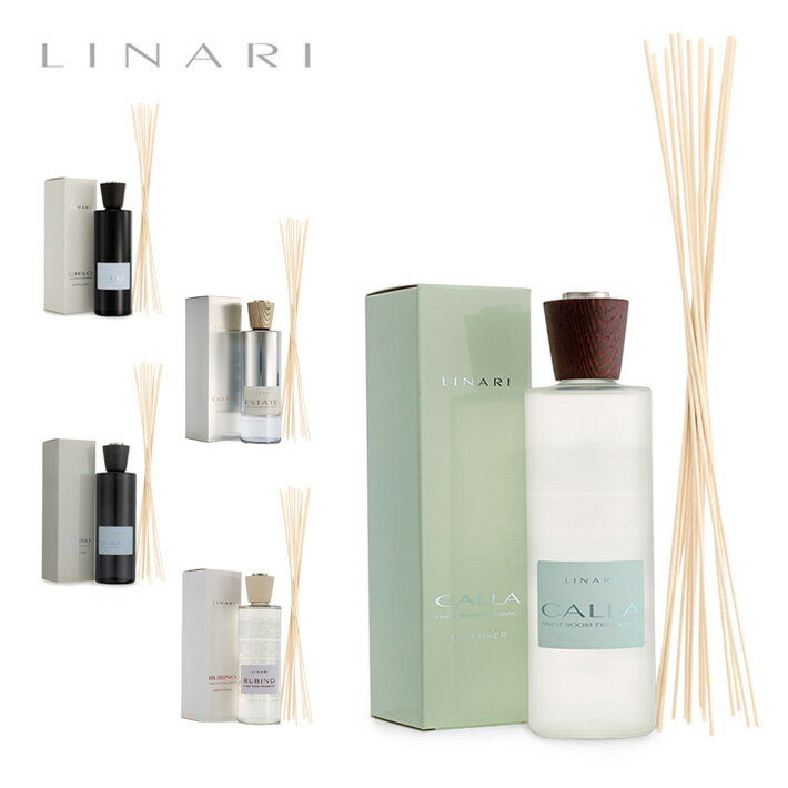 MAX500円OFFクーポン配布中!LINARI リナーリ ルームディフューザー 500mlルームディフューザー ディフューザー ルームフレグランス 芳香剤 香...