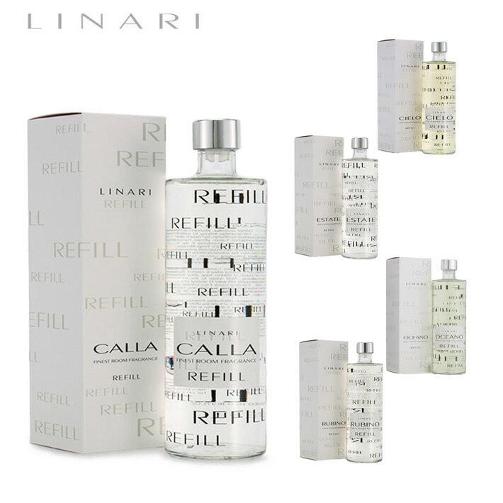 MAX500円OFFクーポン配布中!LINARI リナーリ 詰め替え用 ルームディフューザー 500ml リフィル リフィル 詰め替え ディフューザー ルームフ...