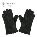 5%OFFクーポン配布中!DENTS デンツ CAMBRIDGE ケンブリッジ ディアスキン 牝鹿革 手袋 5-1545 グローブ本革 レザー カシミヤ メンズ...