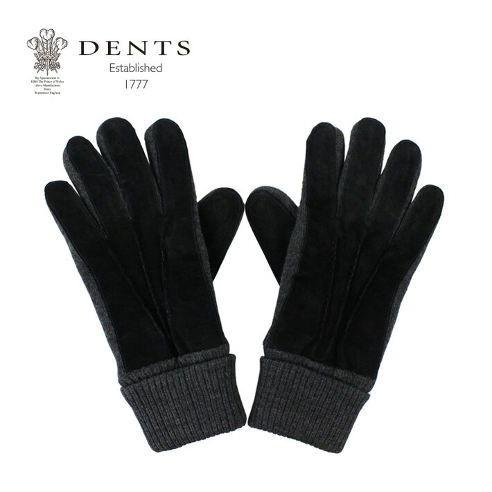 MAX500円OFFクーポン配布中!DENTS デンツ KENDAL ケンダル ピッグスエード 手袋 グローブ 5-1629 本革 レザー メンズ ブラック 黒プレゼント ギフト 通勤 通学 送料無料