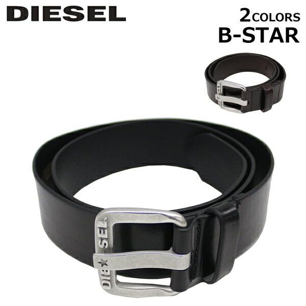 SSで使える10%OFFクーポン配布中！DIESEL ディーゼル B-STAR ビースターベルト メンズ 紳士 レザー ブラック 黒 ブラウン 茶プレゼント ギフト 通勤 通学 送料無料