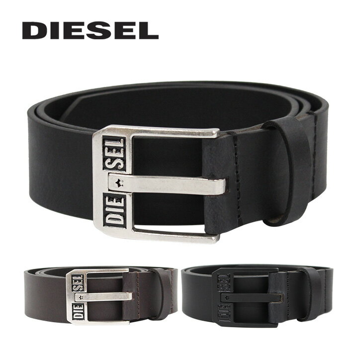 ディーゼル ベルト（メンズ） SSで使える全品5％OFFクーポン配布中！DIESEL ディーゼル BLUESTAR II ブルースター2 X08880 P1913 H5903 H0015ベルト メンズ 紳士 レザー ブラック 黒 ブラウン シルバー本革 レザー プレゼント ギフト 通勤 通学 送料無料 父の日