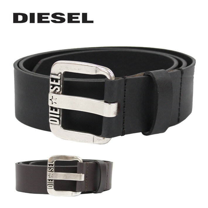 ディーゼル ベルト（メンズ） 18日限定で最大300円OFFクーポン配布中！DIESEL ディーゼル B-STAR II X08881 P1913 T8013 H0180ベルト メンズ 紳士 レザー ブラック 黒 ブラウン シルバー本革 レザー プレゼント ギフト 通勤 通学 送料無料 父の日