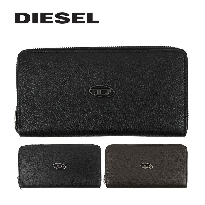 ディーゼル 長財布（メンズ） DIESEL ディーゼル GARNET レザー ウォレット 長財布 ラウンドファスナー メンズ レディース ブラック 黒 ブラウン X09015 P0685 T8013 H8278 T2184レザー 本革 プレゼント ギフト 通勤 通学 送料無料 父の日