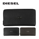 5%OFFクーポン配布中!DIESEL ディーゼル GARNET レザー ウォレット 長財布 ラウンドファスナー メンズ レディース ブラック 黒 ブラウン X...