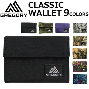 MAX2000円OFFクーポン配布中 GREGORY グレゴリー CLASSIC WALLET クラシックワレット ウォレット二つ折り財布 メンズ レディースプレゼント ギフト 通勤 通学