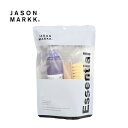 大決算セール開催中！3/31 23:59まで JASON MARKK ジェイソンマーク ESSENTIAL KIT エッセンシャル キット 300110 シュークリーナー ブラシ セット 洗剤 スニーカー シューケア 汚れ落とし 掃除 メンテナンス お手入れ天然由来 レザー スエード