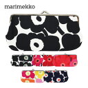 18日限定でMAX300OFFクーポン配布中！marimekko マリメッコ Silmalasikukkaro シルマラシクッカロ 財布がま口 コインケース 小銭入れ ミニポーチ レディース 27003 027003 91496ミニウニッコ プレゼント ギフト 通勤 通学 母の日