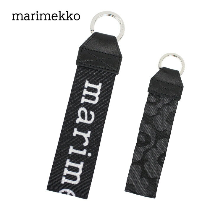 18日限定で最大300円OFFクーポン配布中！marimekko マリメッコ JOUKKIO LOGO UNIKKO キーリングキーホルダー ロゴ ウニッコ 花柄 ブラック 黒 49568 910 49876 099おしゃれ かわいい 北欧 プレゼント ギフト 父の日