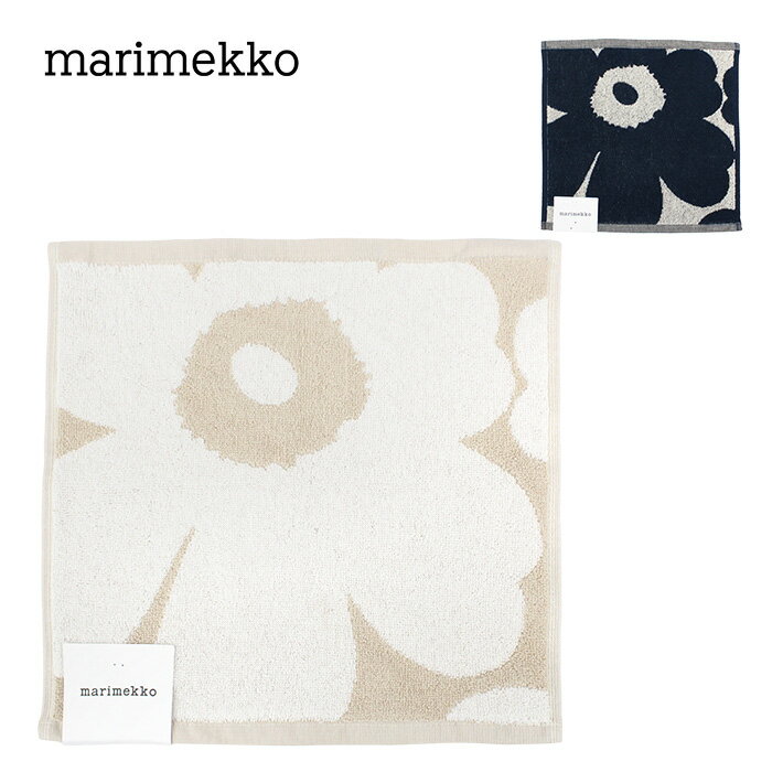 マリメッコ ハンドタオル marimekko マリメッコ ジャガード ミニタオル 30cm×30cm男女兼用 ユニセックス ハンカチ ハンドタオル インテリア 雑貨 花柄 ウニッコ ネイビー ベージュ70528 851 72792 810 おしゃれ かわいい 北欧 プレゼント ギフト 父の日