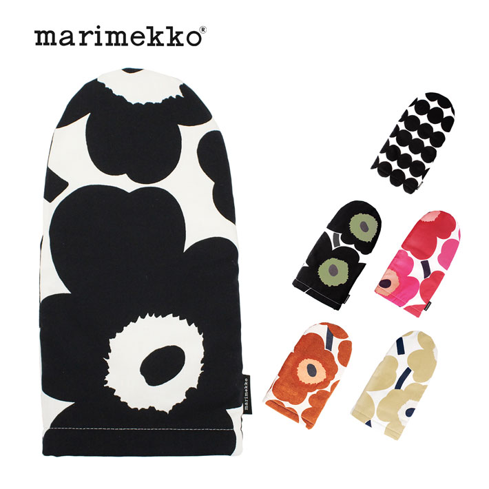 MAX300円OFFクーポン配布中！4/27 9:59まで marimekko マリメッコ Oven mitten オーブンミトンキッチン用品 ミトン 花柄 ドット ブラック オレンジ カーキー ピンク70474 69807 69908 69809 070474 069908 069809 レディース プレゼント ギフト 母の日