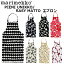 marimekko マリメッコ PIENI UNIKKO RASYMATTO APRON ピエニ ウニッコ レイジーマット エプロンブラック ドット レッド オリーブ グレー ホワイト ベージュ ブルー グリーン 64161 69907 70692 70915 064161 069907 070692 070915レディース プレゼント 送料無料