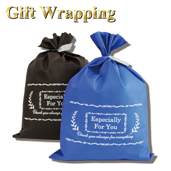 GIFT WRAPPING ギフトラッ