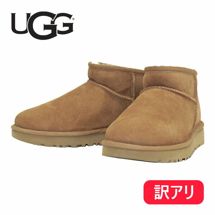 ＊SOREL｜W Out N About 503 Mid/ ソレル/アウト アンド アバウト ミッド/セラミックxブラック #