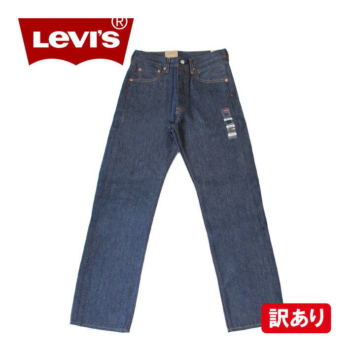 楽天市場】501 インディゴ リジット デニムの通販