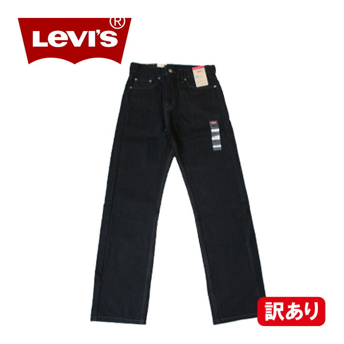 楽天市場】リーバイス 505 w30 l30の通販
