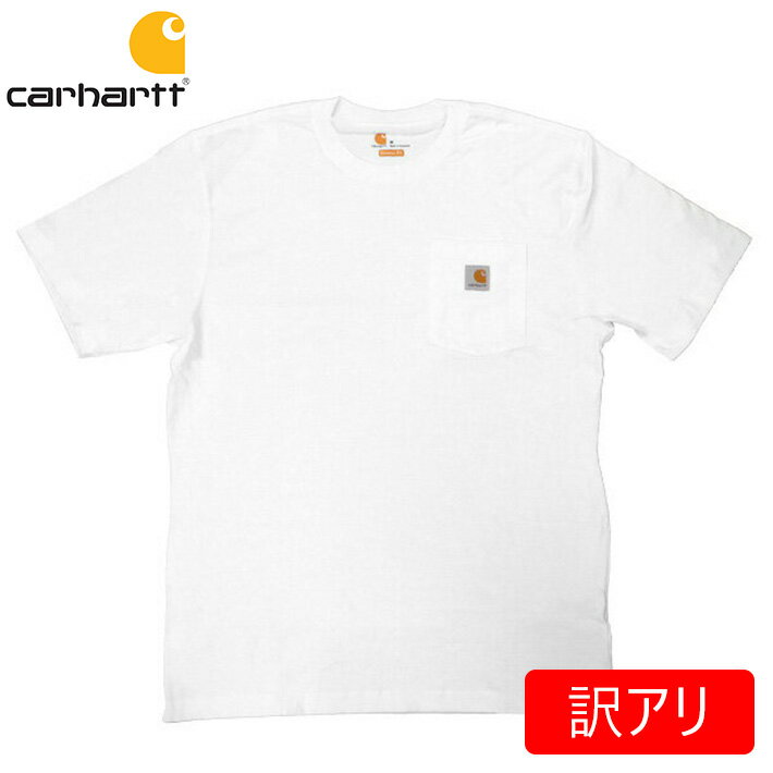 カーハート Tシャツ メンズ 【訳あり】【汚れアリ】Carhartt カーハートWorkwear Pocket T-Shirt ワークウェア ポケット TシャツTシャツ カットソー メンズ K87 Mサイズアウトレット 通勤 通学 父の日