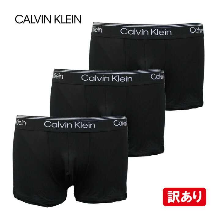 楽天市場】訳あり カルバンクラインの通販