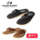 500円OFFクーポン配布中!【訳あり】【箱なし】 ISLAND SLIPPER アイランドスリッパサンダル トングサンダル スリッパ シューズ メンズ レディ...