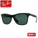 【訳あり】【正面左側パーツ無し】Ray-Ban Rayban レイバン...(4)