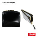 【訳あり】【内部ロゴ下に傷あり】Wallet Comme des Garcons ウォレット コム デ ギャルソン CDG Mirror Inside ミラー インサイド SA3100MI コインケース小銭入れ 財布 ラウンドファスナー メンズ レディース 黒 ゴールドアウトレット 新品 通勤 通学 送料無料(4)
