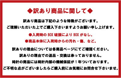 【訳あり】【メーカータグなし】【アウトレット584】JOHN SMEDLEY ジョン・スメドレー ジョンスメドレー　LUNDY ランディ 30ゲージ クルーネック NAVY-Lサイズ　LUNDY-NAVY L