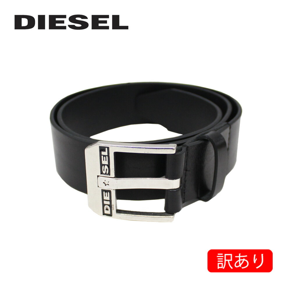 【訳あり】【シワと傷あり】DIESEL ディーゼル BLUESTAR ブルースター X03728 PR227ベルト メンズ 紳士 レザー ブラック 黒アウトレット 通勤 通学 送料無料 父の日